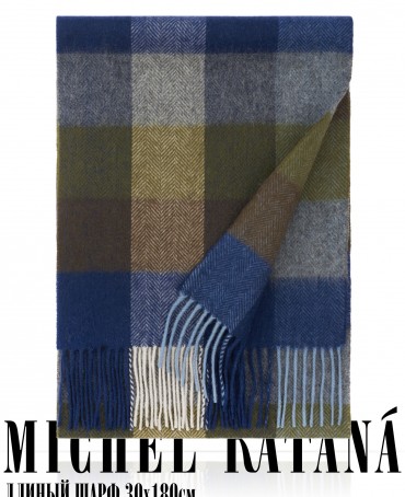 Шарф Унисекс FTQ.W220_VN2386-5/MULT5