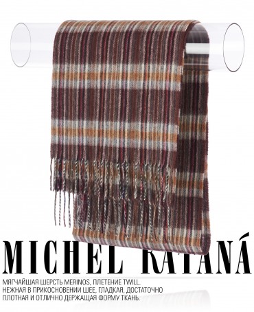 Шарф Унисекс FTQL.W220_A51/BERRY