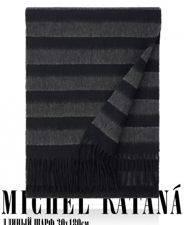 Шарф Унисекс FTQL.W220_A56/BRUN