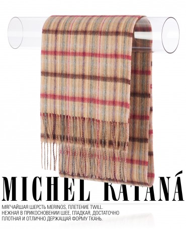 Шарф Унисекс FTQL.W220_A77/RED