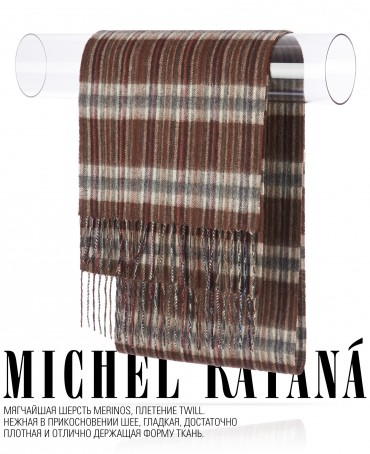 Шарф Унисекс FTQL.W220_A87/NUCA