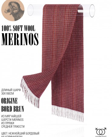 Шарф Унисекс FTq.W220_A97/BORD
