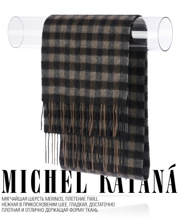 Шарф Унисекс FTq.W220_VN2366-1/BRUN