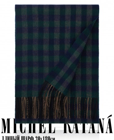 Шарф Унисекс FTq.W220_VN2366-5/TURQU