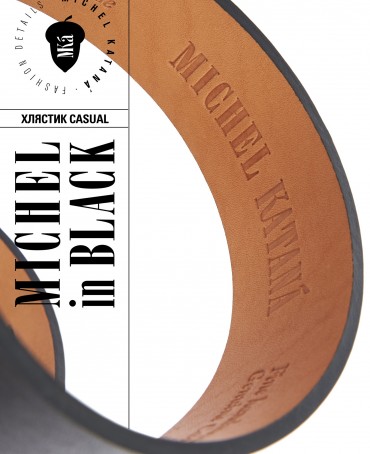 Ремень Унисекс C-40/NERO