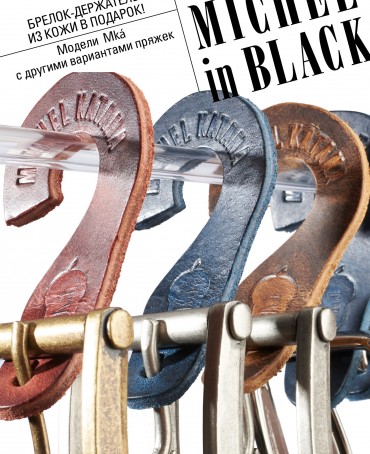 Ремень Унисекс CERF-40/BRUN-CIANO