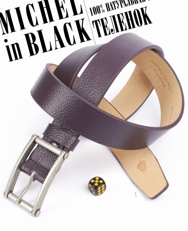 Ремень Унисекс CERF-40/BRUN-CIANO