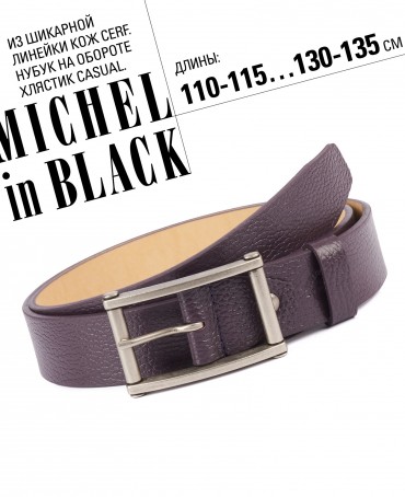 Ремень Унисекс CERF-40/BRUN-CIANO