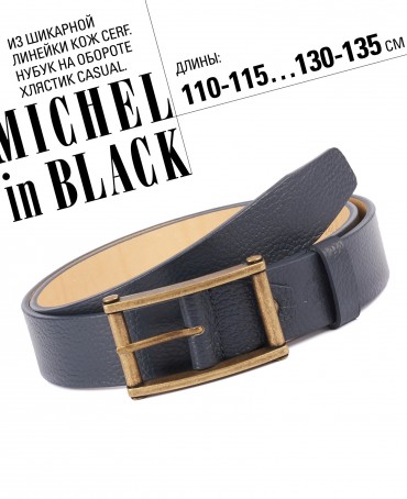 Ремень Унисекс CERF-40/MARITIM