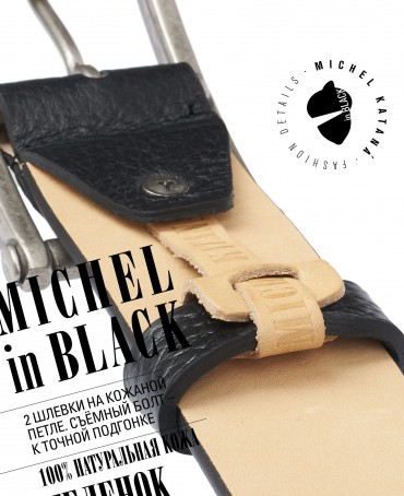 Ремень Унисекс CERF-40/NOIR