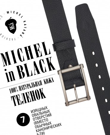 Ремень Унисекс CERF-40/NOIR