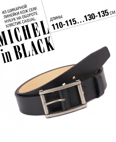 Ремень Унисекс CERF-40/NOIR