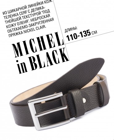 Ремень Унисекс CERF.ACUT-40/CAFE.NOIR