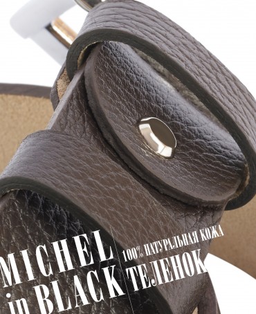 Ремень Унисекс CERF.ACUT-40/CAFE.NOIR