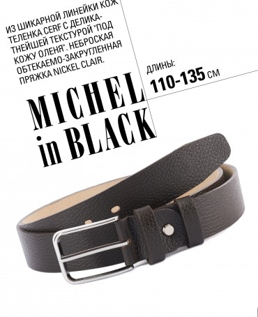 Ремень Мужской CERF.C-35/BRUN