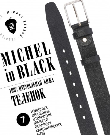 Ремень Мужской CERF.C-35/NOIR