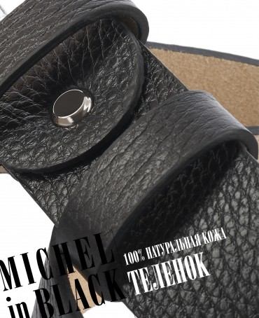 Ремень Мужской CERF.C-35/NOIR