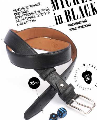 Ремень Мужской DC-CRV.1-35/NOIR