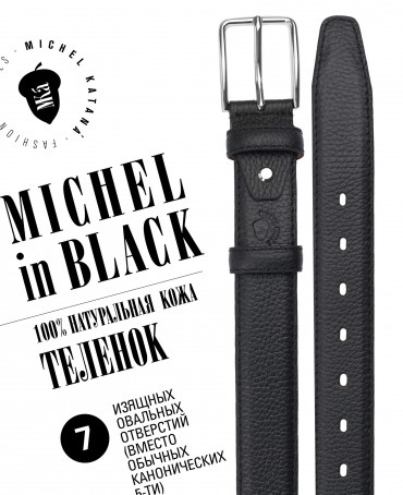 Ремень Мужской DC-CRV.1-35/NOIR