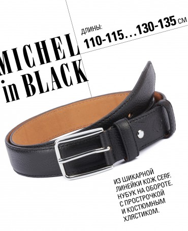 Ремень Мужской DC-CRV.1-35/NOIR