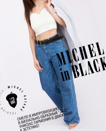 Ремень Унисекс DC-CRV.1S-40/CAFÉ.NOIR