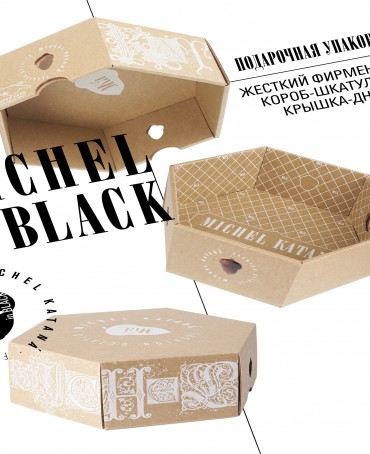 Ремень Унисекс DC-CRV.1S-40/CAFÉ.NOIR