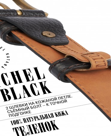 Ремень Унисекс DC-CRV.1S-40/CAFÉ.NOIR