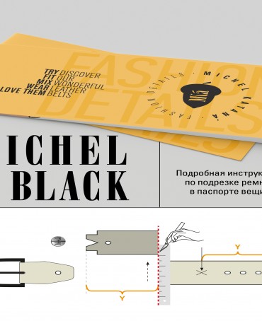 Ремень Унисекс DC-CRV.1S-40/CIANO