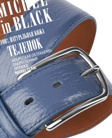 Ремень Унисекс DC-CRV.1S-40/CIANO