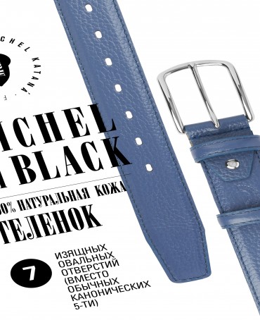 Ремень Унисекс DC-CRV.1S-40/CIANO