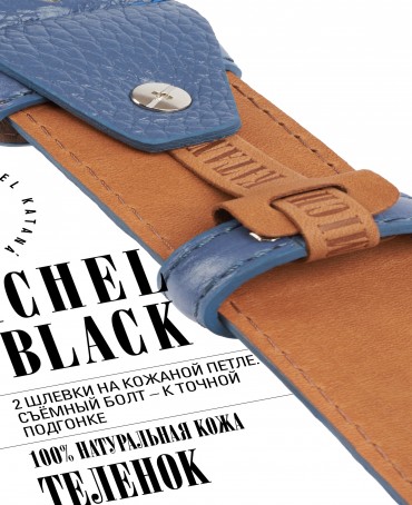 Ремень Унисекс DC-CRV.1S-40/CIANO