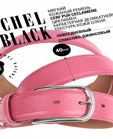 Ремень Женский DC-CRV.1S-40/CICLAM