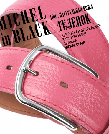 Ремень Женский DC-CRV.1S-40/CICLAM