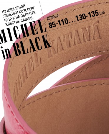 Ремень Женский DC-CRV.1S-40/CICLAM