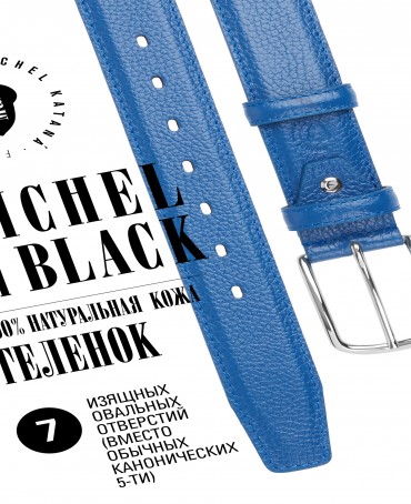 Ремень Унисекс DC-CRV.1S-40/DENIME