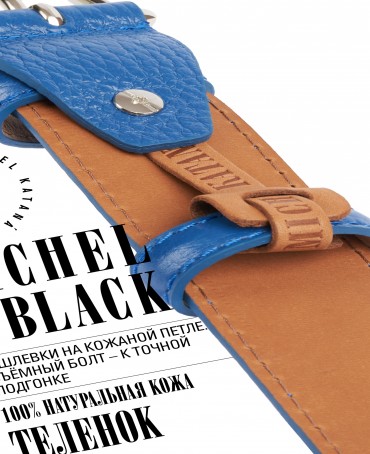 Ремень Унисекс DC-CRV.1S-40/DENIME