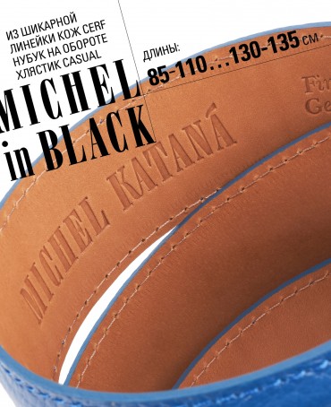 Ремень Унисекс DC-CRV.1S-40/DENIME