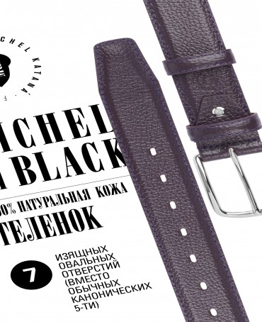 Ремень Унисекс DC-CRV.1S-40/MELANZE