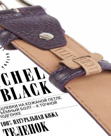 Ремень Унисекс DC-CRV.1S-40/MELANZE