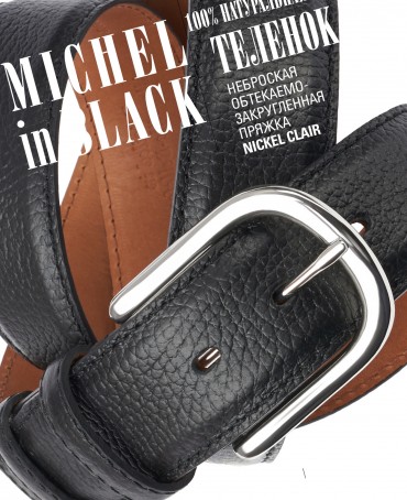 Ремень Унисекс DC-CRV.1S-40/NOIR