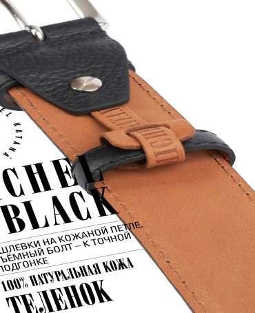 Ремень Унисекс DC-CRV.1S-40/NOIR