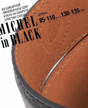 Ремень Унисекс DC-CRV.1S-40/NOIR