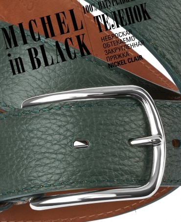 Ремень Унисекс DC-CRV.1S-40/PIN