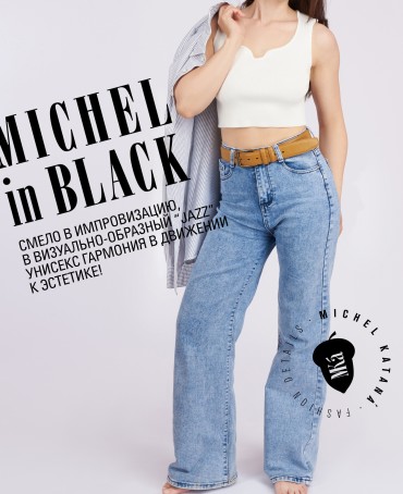 Ремень Унисекс DC-CRV.1S-40/SABLE