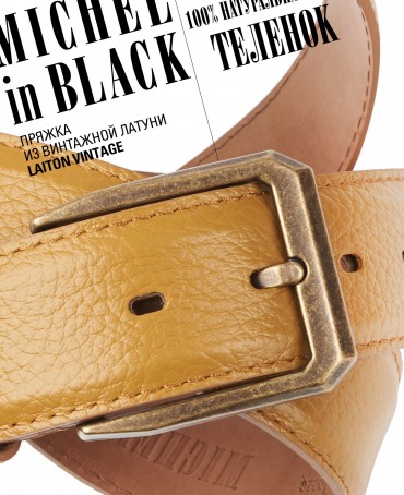 Ремень Унисекс DC-CRV.1S-40/SABLE