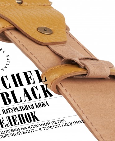 Ремень Унисекс DC-CRV.1S-40/SABLE