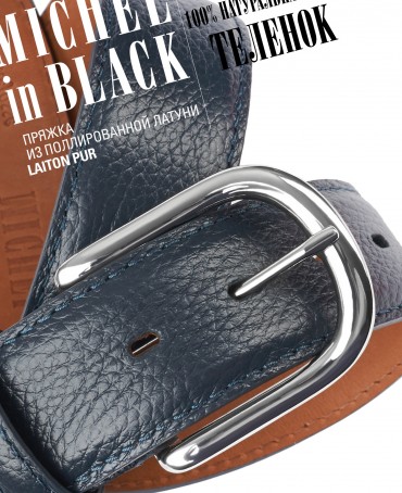 Ремень Унисекс DC-CRV.1S-40/SUBMER