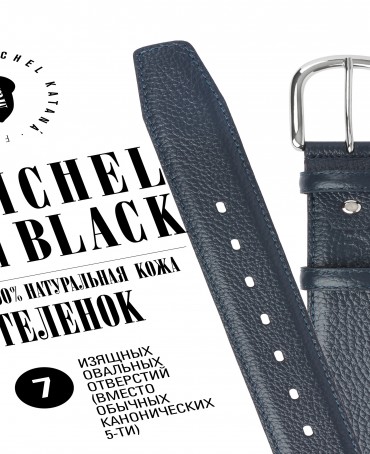 Ремень Унисекс DC-CRV.1S-40/SUBMER