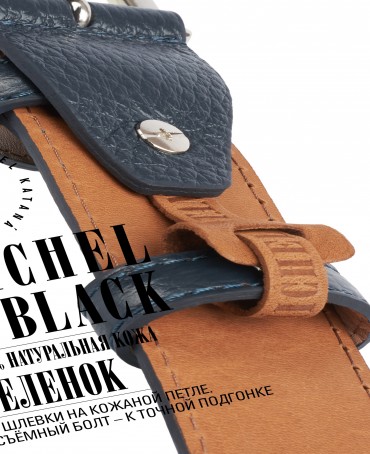 Ремень Унисекс DC-CRV.1S-40/SUBMER