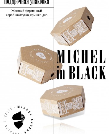 Ремень Мужской DC-CRV.1S3-35/NOIR